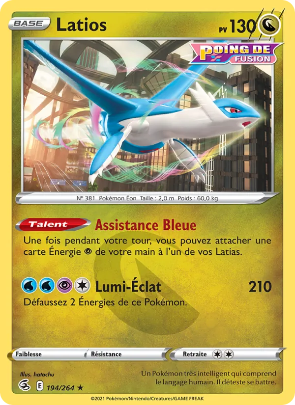 Carte Latios de l'extension Poing de Fusion, numéro 194/264
