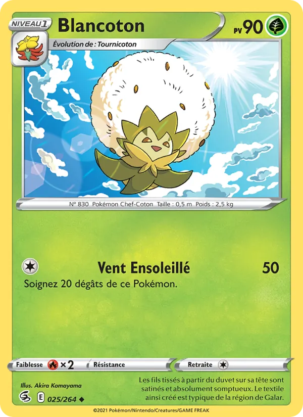 Carte Blancoton de l'extension Poing de Fusion, numéro 25/264