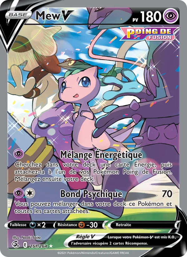 Carte Mew V de l'extension Poing de Fusion, numéro 251/264