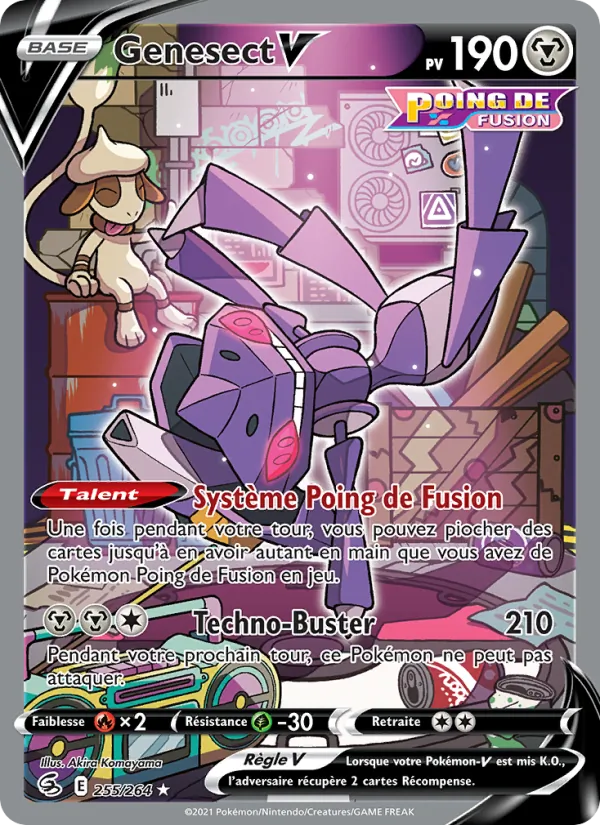 Carte Genesect V de l'extension Poing de Fusion, numéro 255/264