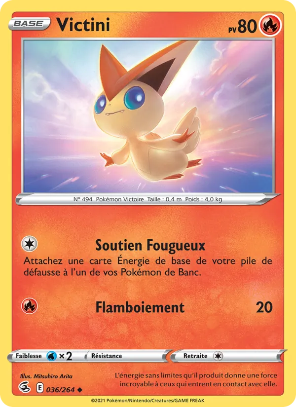 Carte Victini de l'extension Poing de Fusion, numéro 36/264