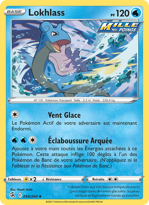 Carte Lokhlass de l'extension Poing de Fusion, numéro 54/264
