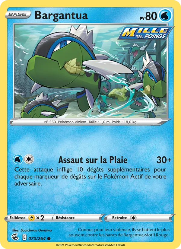 Carte Bargantua de l'extension Poing de Fusion, numéro 70/264