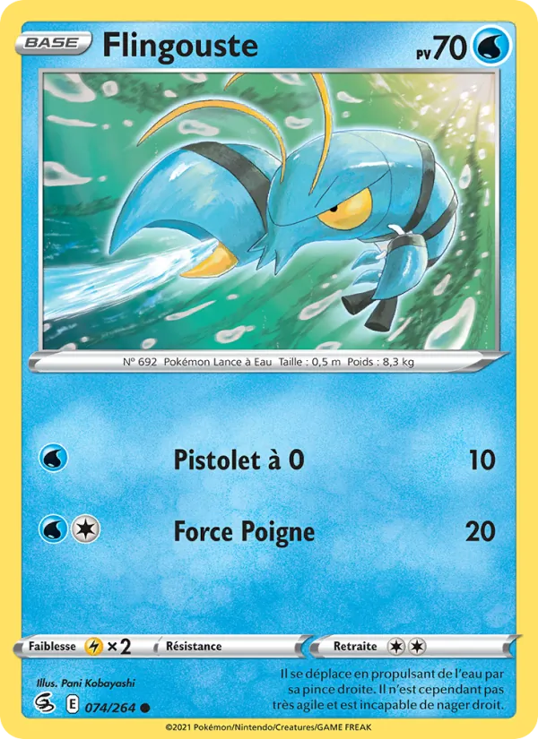 Carte Flingouste de l'extension Poing de Fusion, numéro 74/264