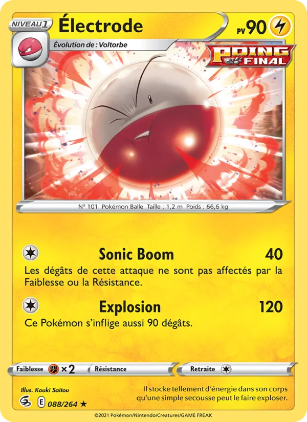 Carte Électrode de l'extension Poing de Fusion, numéro 88/264