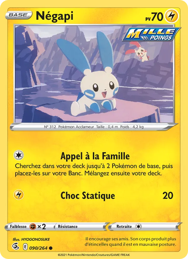 Carte Négapi de l'extension Poing de Fusion, numéro 90/264
