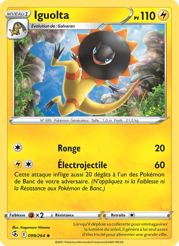 Carte Iguolta de l'extension Poing de Fusion, numéro 99/264