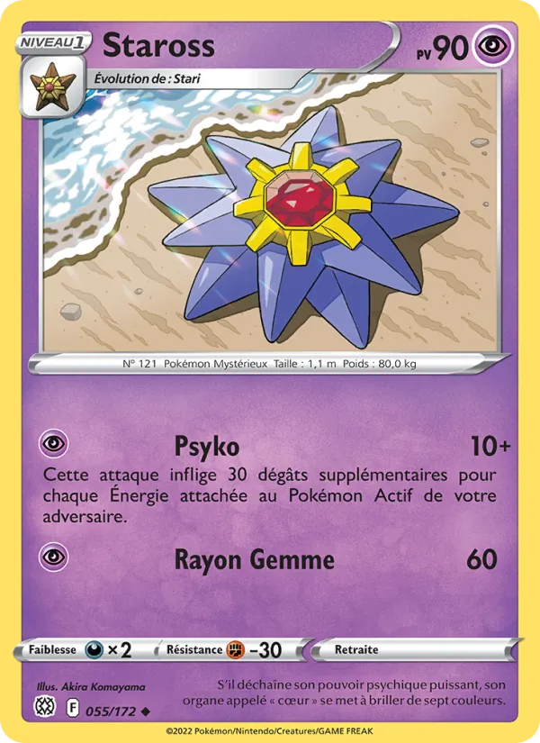 Carte Staross de l'extension Stars Étincelantes, numéro 055/172