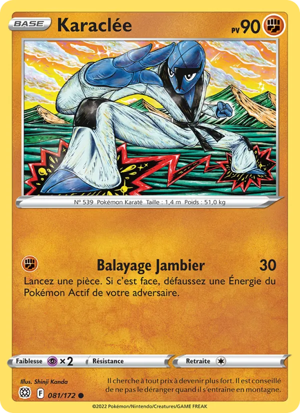 Carte Karaclée de l'extension Stars Étincelantes, numéro 081/172