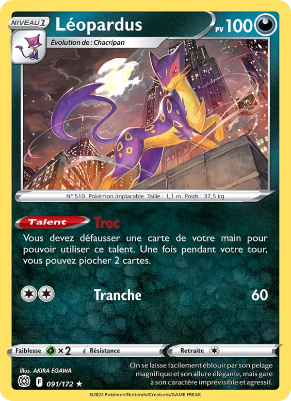 Carte Léopardus de l'extension Stars Étincelantes, numéro 091/172