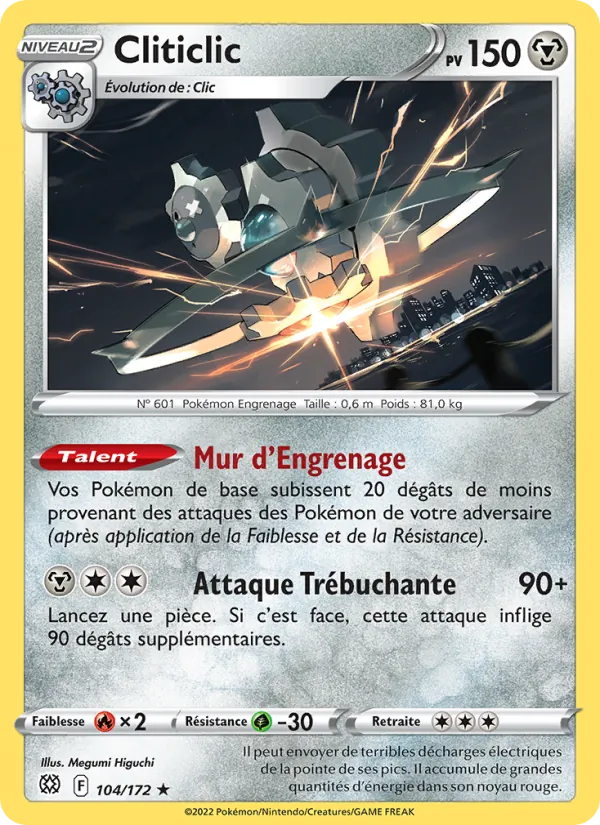 Carte Cliticlic de l'extension Stars Étincelantes, numéro 104/172