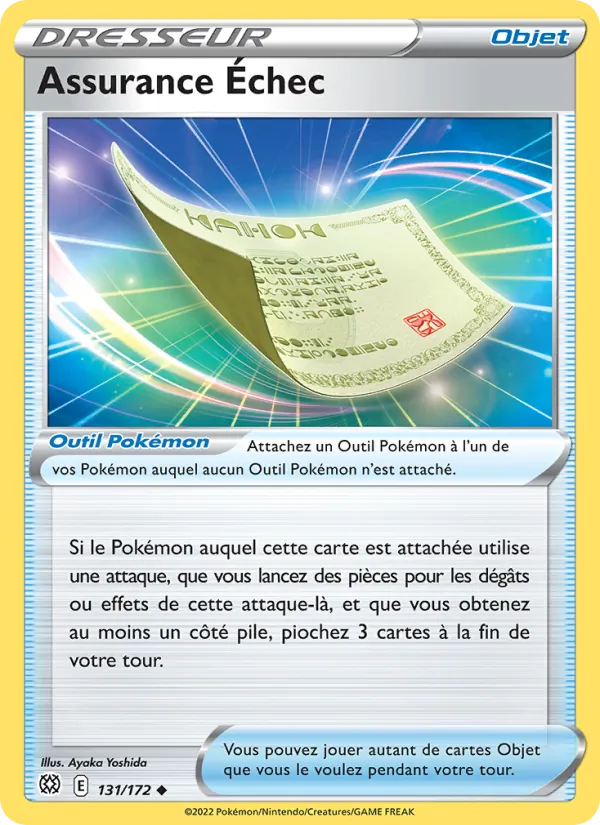 Carte Assurance Échec de l'extension Stars Étincelantes, numéro 131/172
