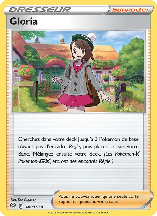 Carte Gloria de l'extension Stars Étincelantes, numéro 141/172