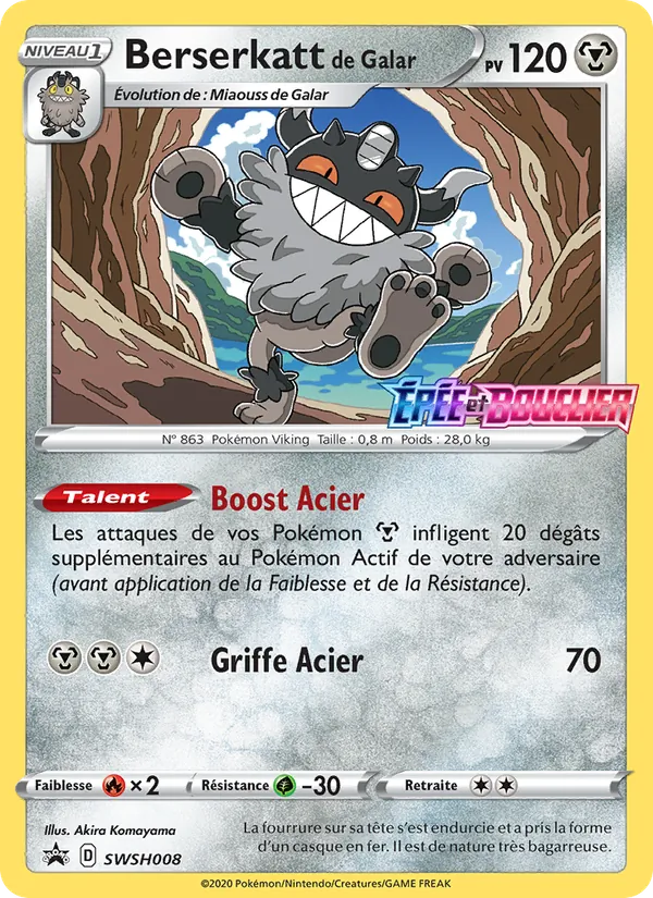 Carte Berserkatt de Galar de l'extension Promo SWSH, numéro SWSH008/307