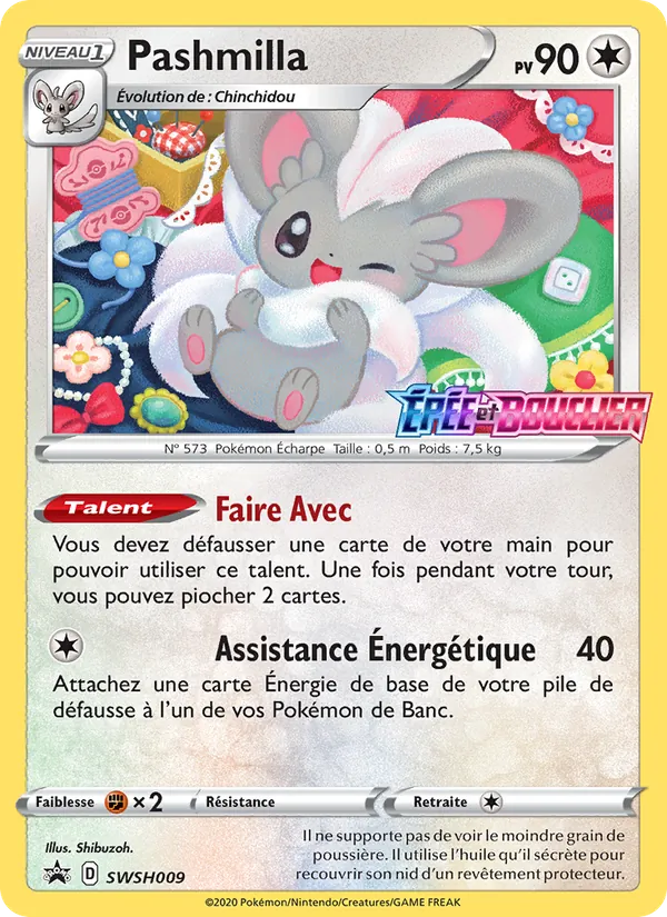 Carte Pashmilla de l'extension Promo SWSH, numéro SWSH009/307