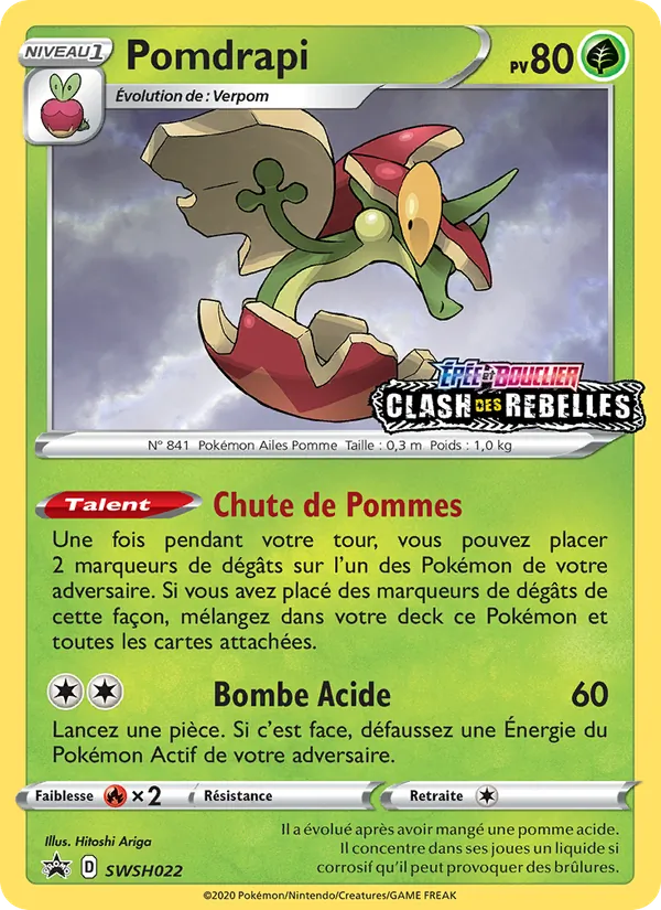Carte Pomdrapi de l'extension Promo SWSH, numéro SWSH022/307