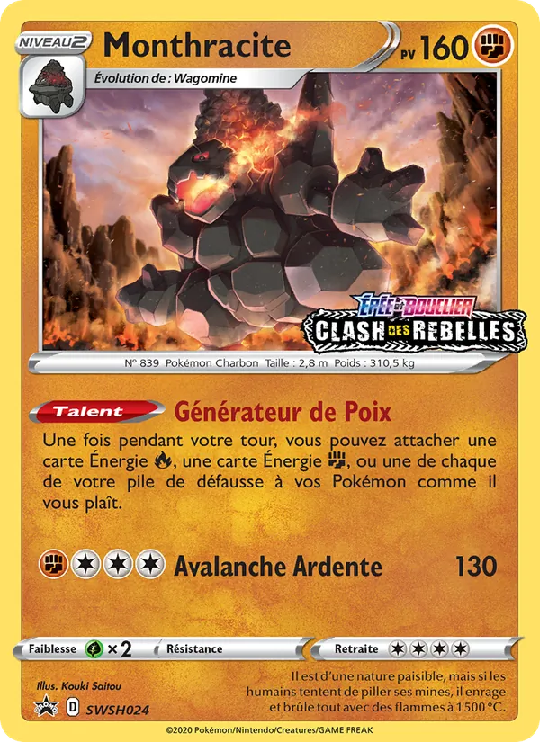 Carte Monthracite de l'extension Promo SWSH, numéro SWSH024/307