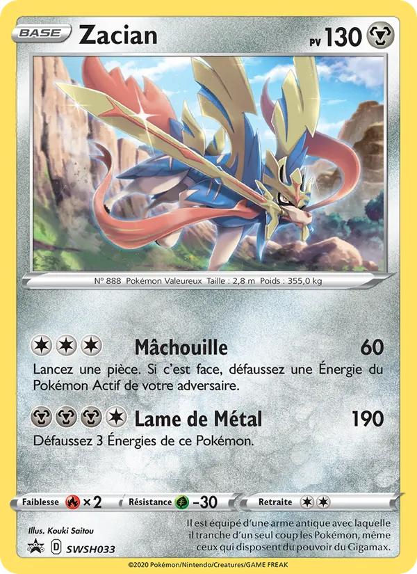 Carte Zacian de l'extension Promo SWSH, numéro SWSH033/307