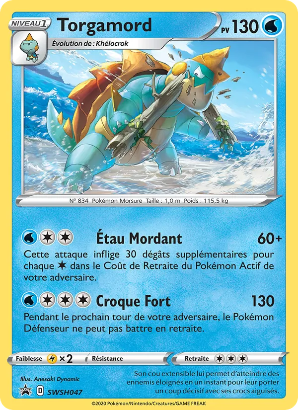 Carte Torgamord de l'extension Promo SWSH, numéro SWSH047/307