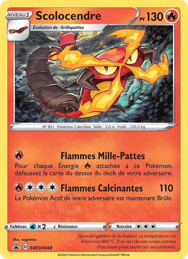 Carte Scolocendre de l'extension Promo SWSH, numéro SWSH048/307