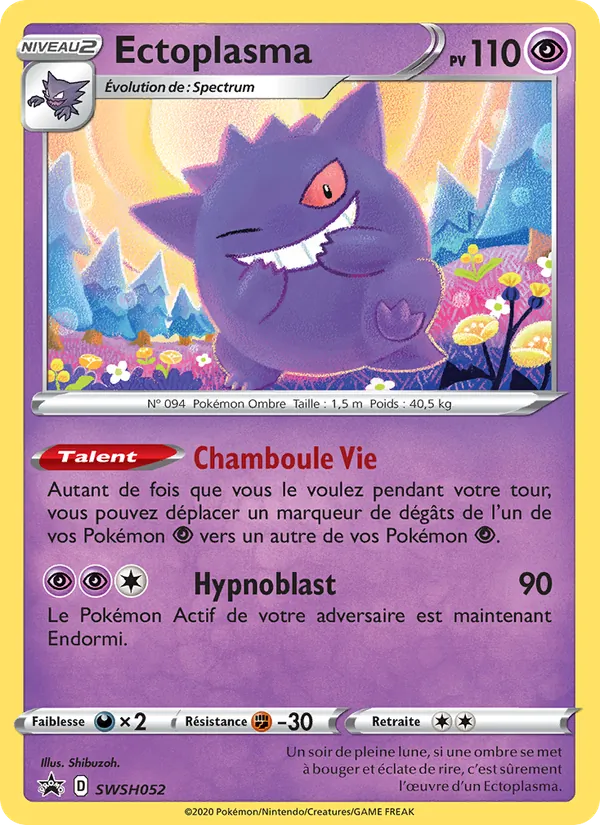 Carte Ectoplasma de l'extension Promo SWSH, numéro SWSH052/307