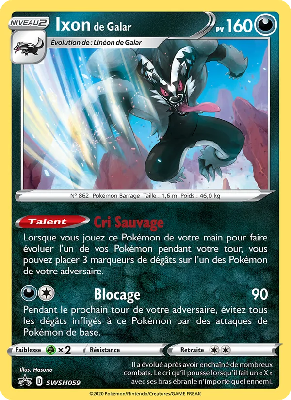 Carte Ixon de Galar de l'extension Promo SWSH, numéro SWSH059/307