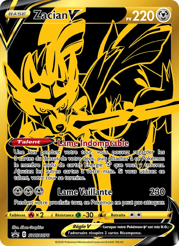 Carte Zacian V de l'extension Promo SWSH, numéro SWSH076/307