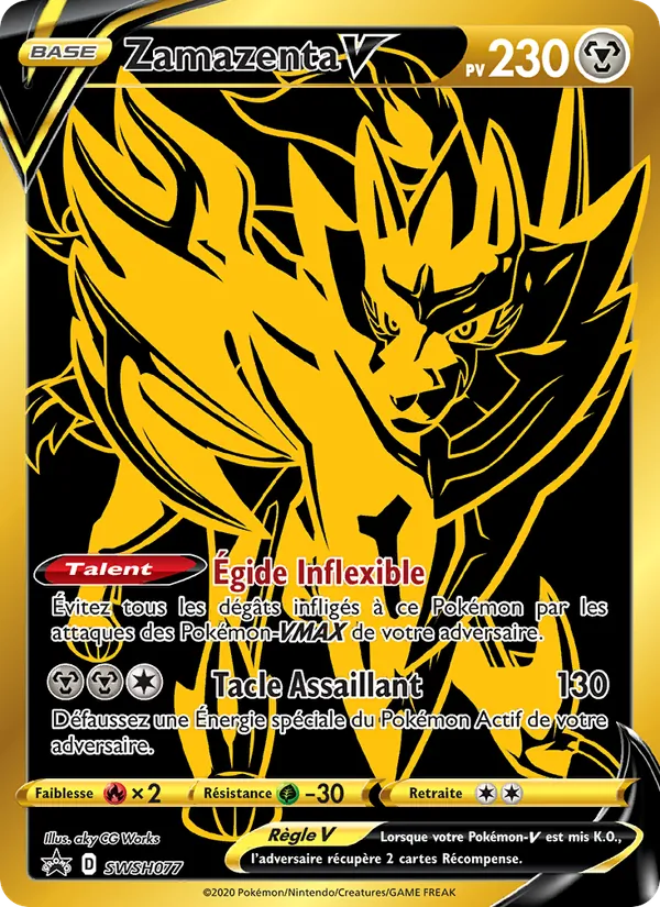Carte Zamazenta V de l'extension Promo SWSH, numéro SWSH077/307