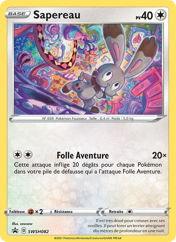 Carte Sapereau de l'extension Promo SWSH, numéro SWSH082/307