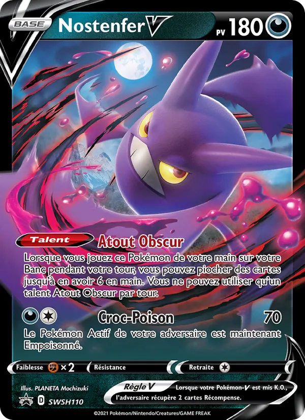 Carte Nostenfer V de l'extension Promo SWSH, numéro SWSH110/307