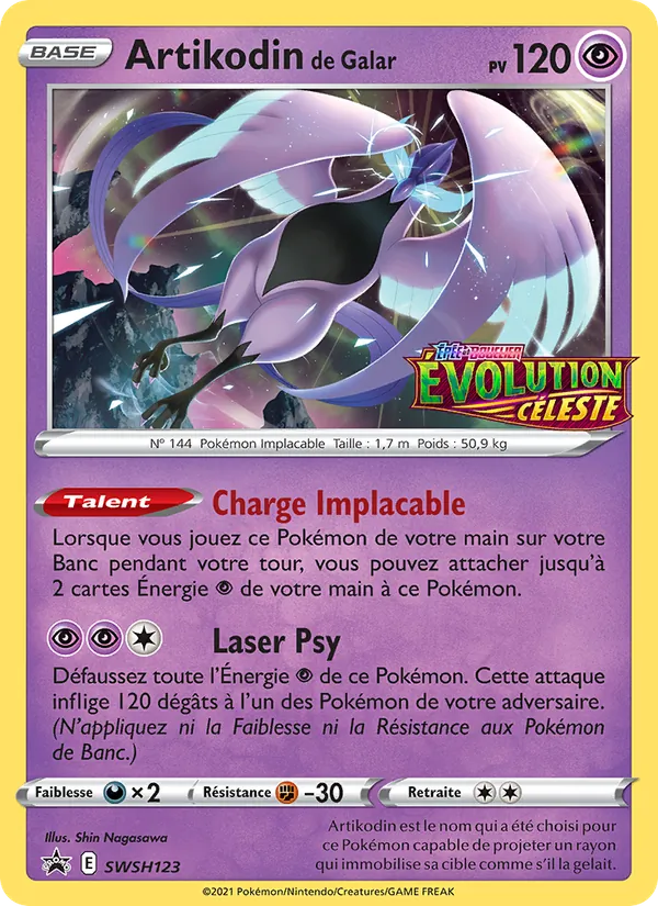 Carte Artikodin de Galar de l'extension Promo SWSH, numéro SWSH123/307
