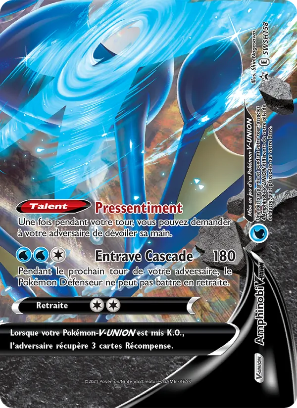 Carte Amphinobi V-UNION de l'extension Promo SWSH, numéro SWSH158/307