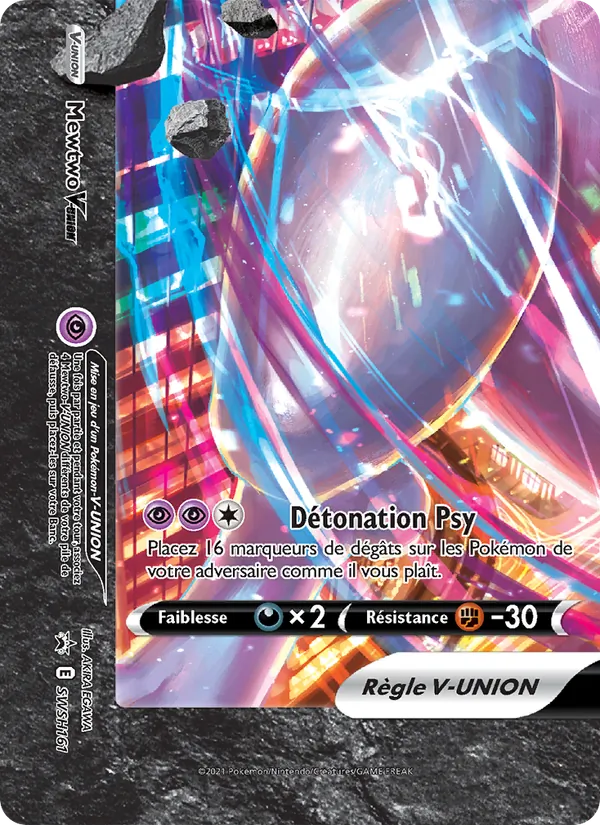 Carte Mewtwo V-UNION de l'extension Promo SWSH, numéro SWSH161/307