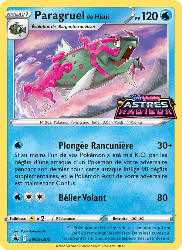 Carte Paragruel de Hisui de l'extension Promo SWSH, numéro SWSH205/307
