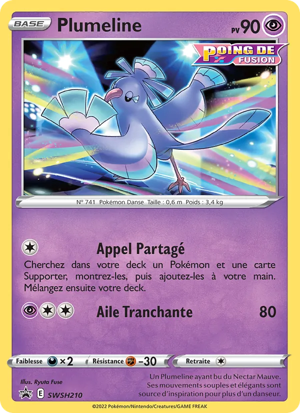 Carte Plumeline de l'extension Promo SWSH, numéro SWSH210/307