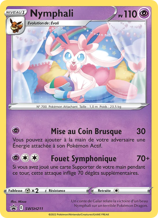 Carte Nymphali de l'extension Promo SWSH, numéro SWSH211/307
