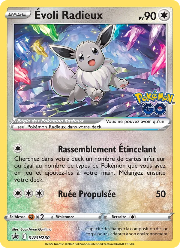 Carte Évoli Radieux de l'extension Promo SWSH, numéro SWSH230/307