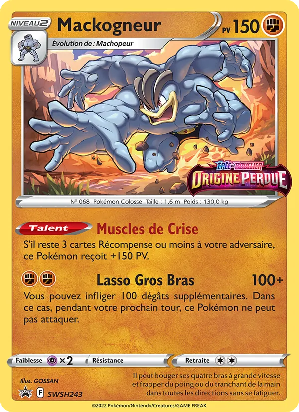 Carte Mackogneur de l'extension Promo SWSH, numéro SWSH243/307