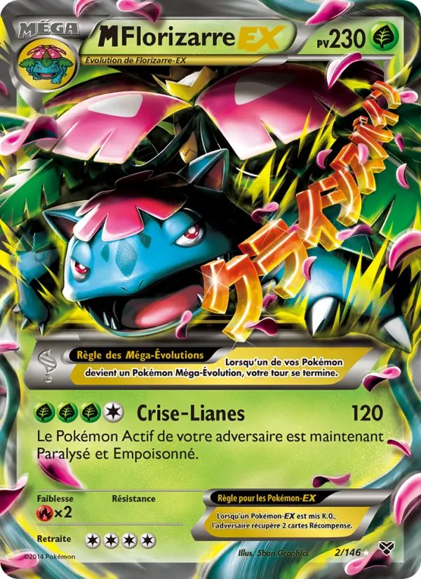 Carte M Florizarre EX de l'extension XY, numéro 2/146