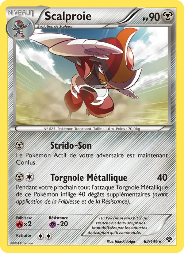 Carte Scalproie de l'extension XY, numéro 82/146