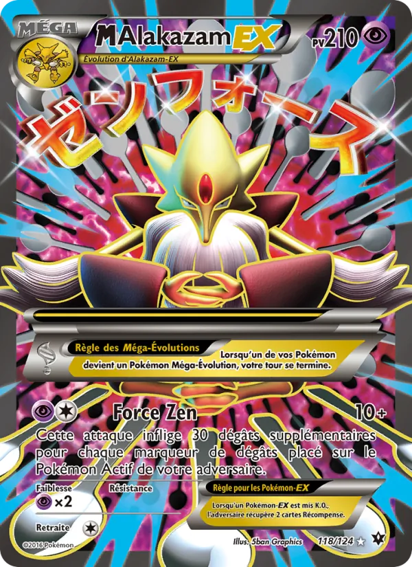 Carte M-Alakazam EX de l'extension Impact des Destins, numéro 118/124