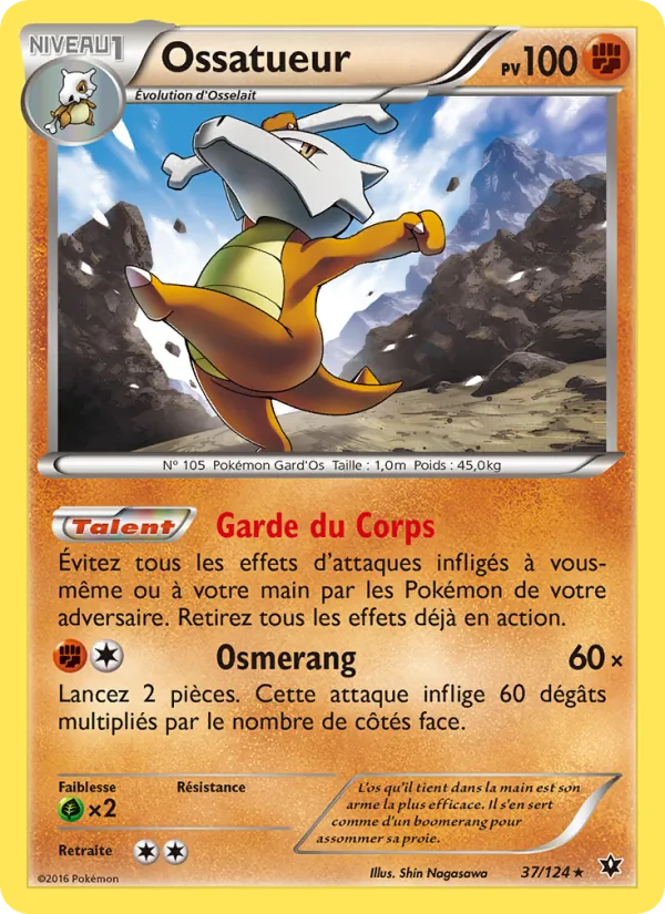 Carte Ossatueur de l'extension Impact des Destins, numéro 37/124