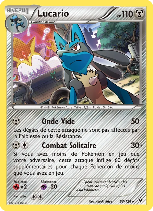 Carte Lucario de l'extension Impact des Destins, numéro 63/124