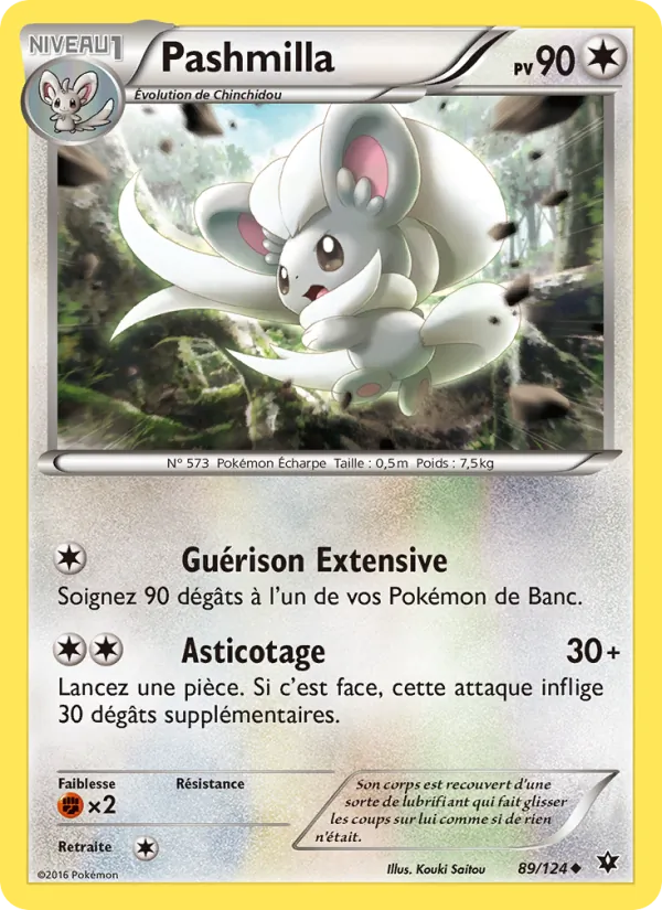 Carte Pashmilla de l'extension Impact des Destins, numéro 89/124