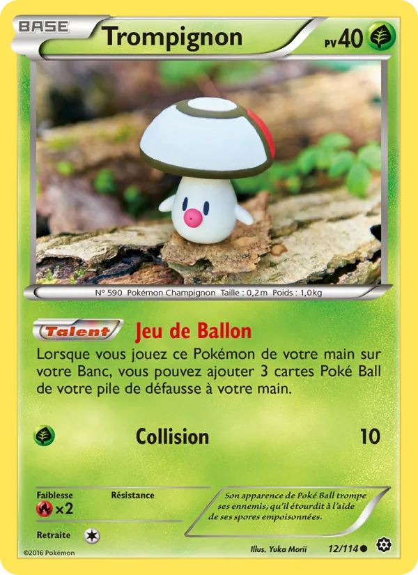 Carte Trompignon de l'extension Offensive Vapeur, numéro 12/114
