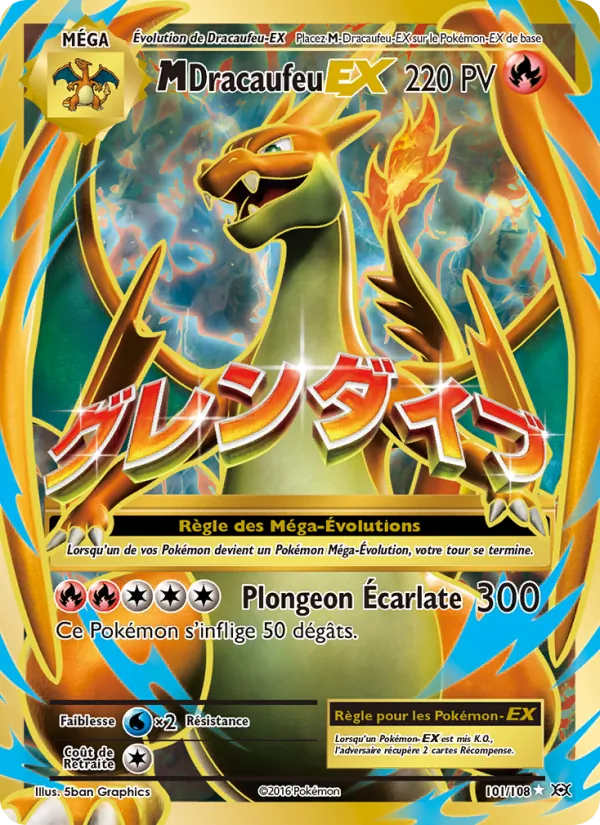 Carte M-Dracaufeu EX de l'extension Évolutions, numéro 101/108