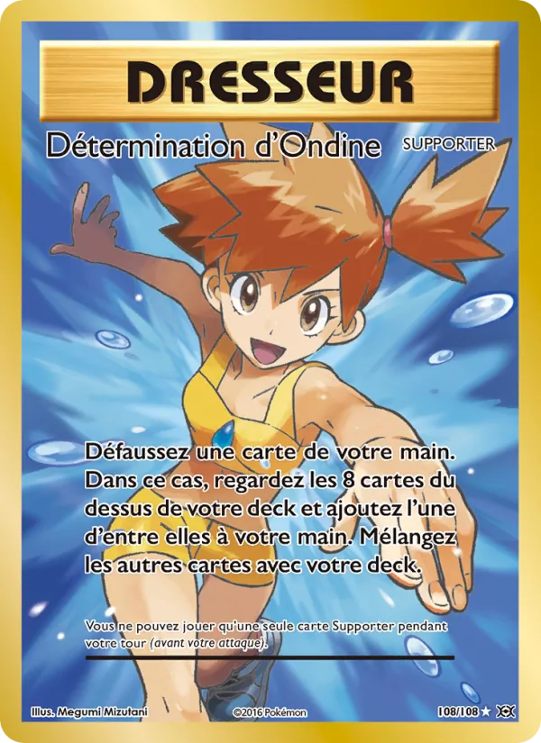 Carte Détermination d'Ondine de l'extension Évolutions, numéro 108/108