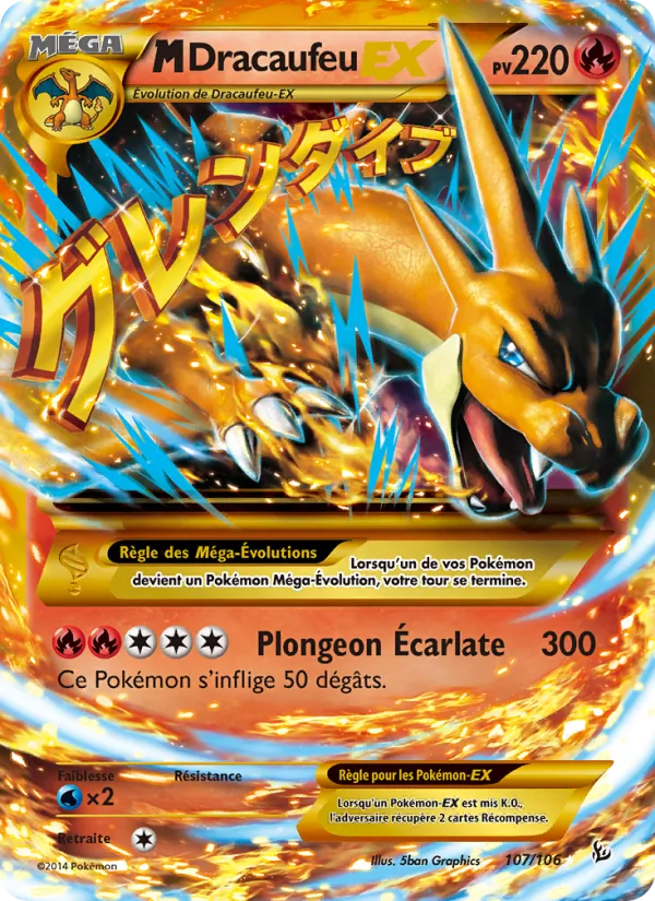 Carte M-Dracaufeu EX de l'extension Étincelles, numéro 107/106