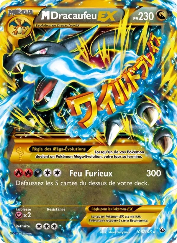 Carte M-Dracaufeu EX de l'extension Étincelles, numéro 108/106