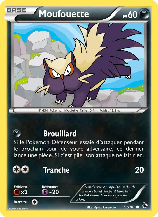 Carte Moufouette de l'extension Étincelles, numéro 53/106